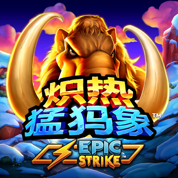 爱发体育app官方登录