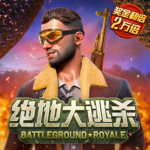 港澳宝典网网址