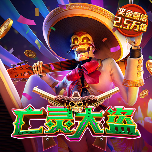 hthvip体育官网APP下载