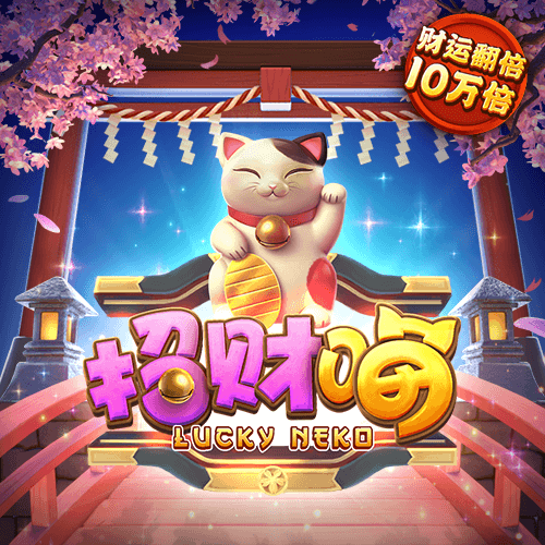 期期中手机app下载彩票中心