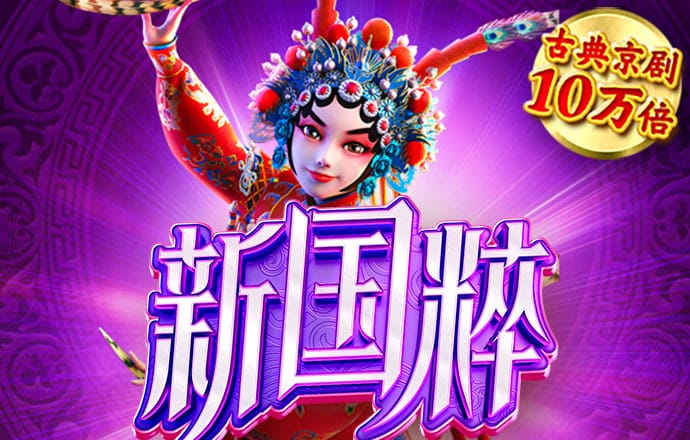华体育官网入口登录APP下载