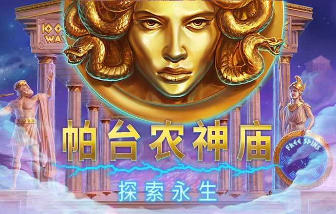 pg娱乐电子游戏官网