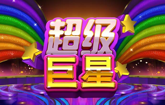 kaiyun官方下载App官方下载