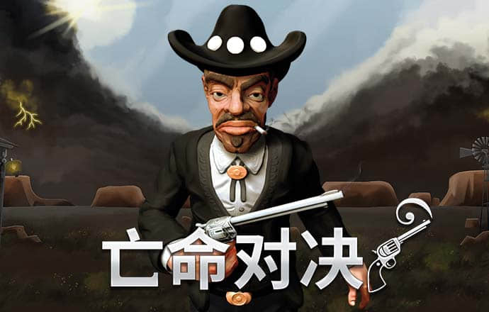 xvdevios官方中文版安装