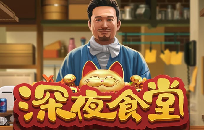 必博体育app官方网站