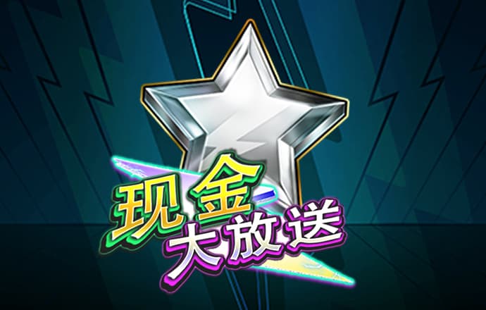 熊猫体育官网入口app