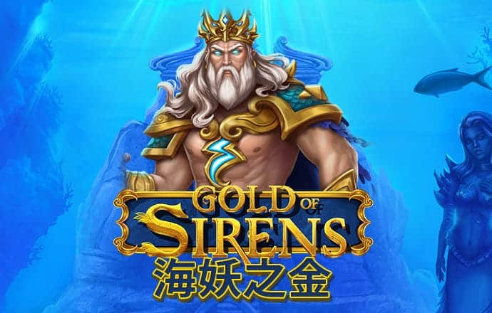 bo体育最新下载地址