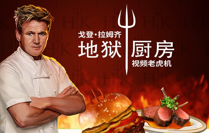 哈哈体育app官网入口网址
