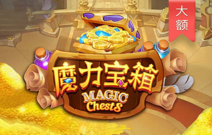 7755彩票官方入口