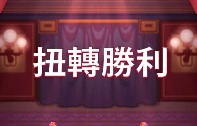开云综合