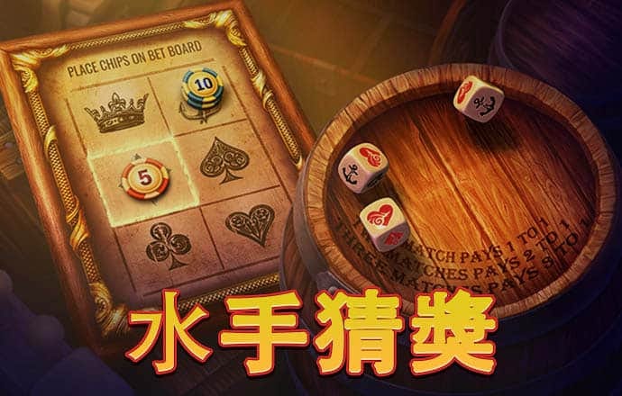 博鱼综合体育app