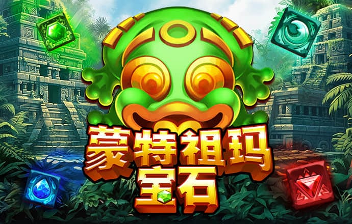 大众娱乐彩票登录官网